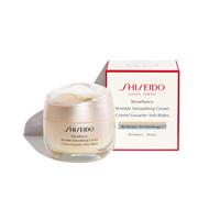 SHISEIDO  WRINKLE RESIST WRINKLE SMOOTHING CREAM