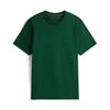 Tommy Hilfiger Essentail Seasonal T-Shirt Ornamental Green