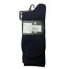 Bugatti 2 Pack Stripe Socks Navy