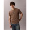 Calvin Klein Jeans hero Monologo Tee Taupe