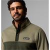 Columbia Steens Mountain Half Snap Fleece Stone Green/Greenscape