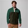 Columbia Steens Mountain Half Snap Fleece Greenscape/Rain Foest