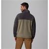 Columbia Steens Mountain Full Zip Fleece Stone Green/Shark
