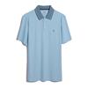 Penguin Interlock Polo Tee Blue