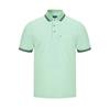 Drifter Tipped Polo Green