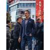 A Fish Named Fred 34.101 Pique Blazer Navy