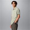 Columbia Utilizer Polo Tee Safari