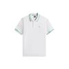 Tommy Jeans Regular Tipped Polo Ice