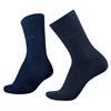 Bugatti Men Basic Socks 2 Pack (43-46) - Dark Navy