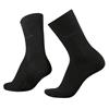 Bugatti Men Basic Socks 2 Pack (43-46) - Black