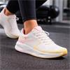 Tamaris Vitala Light Laced Trainer - White Combi
