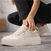 Marco Tozzi Unila Platform Trainer - Cream Combi
