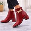 Marco Tozzi Kowa Chain Link Ankle Boot - Dark Red Patent