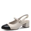 Tamaris Mewe Sling Back Block Heel Shoe - Cream Black Patent