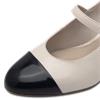 Tamaris Mewe Sling Back Block Heel Shoe - Cream Black Patent