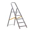 Home Decor 5 Tread Aluminium Step Ladder