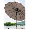 Shanghi Parasol 3 Metre Crank And Tilt Taupe