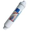 10" Pura RO Replacement Inline Carbon Filter