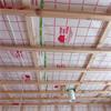 Phs "apollo 2" Vapour Control Membrane