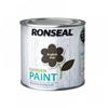 Garden Paint English Oak 250ml