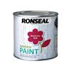 Garden Paint Morrocan Red 750ml