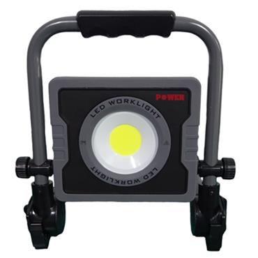 Power 30w Rechargeable Work Light