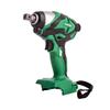 Hikoki 18v Cordless Impact Wrench 18V 2 x 5.0Ah Li-ion