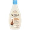 AVEENO B KIDS SHAMPOO 250ml