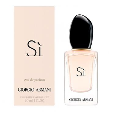 Armani Si Ladies 30ml Edp