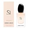 Armani Si Ladies 30ml Edp