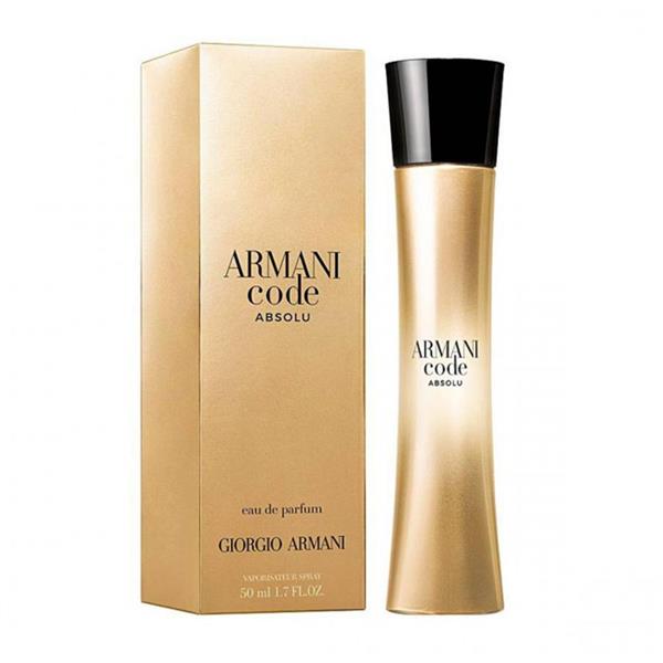 armani code ireland