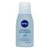 Nivea Daily Essentials Extra Gentle Eye Make Up Remover 125ML