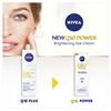 NIVEA Q10 Power Anti-wrinkle Eye Cream 15ml