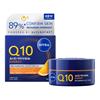NIVEA Q10 Energy Night Cream 50ML