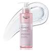 Eucerin Anti-Pigment Cleansing Gel 200ml