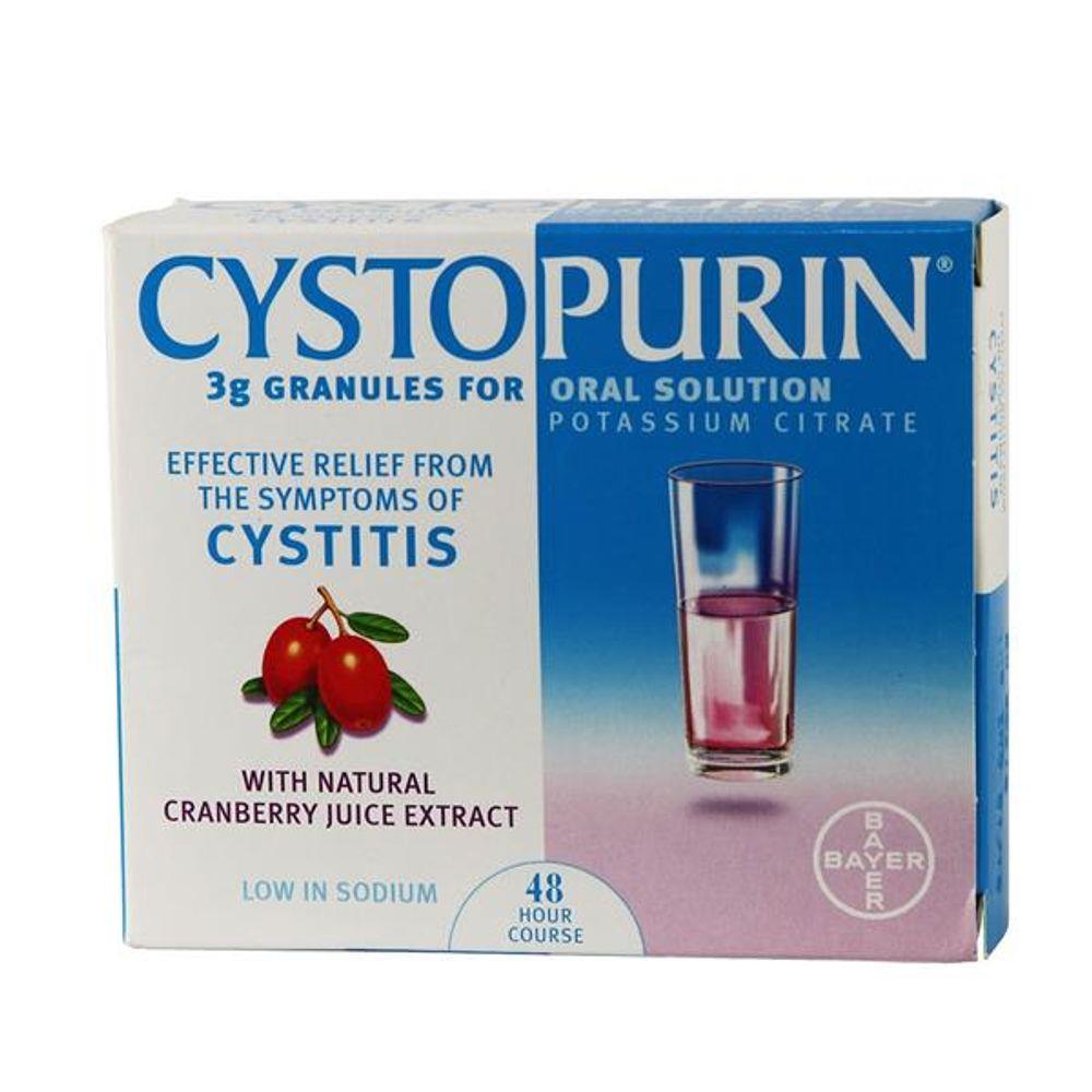 CYSTOPURIN SACHETS 6 Health 1st Pharmacy Monaghan Ireland