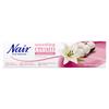 NAIR SMOOTHING HAIR REMOVAL CREAM FOR BIKINI & UNDERARMS 100ML