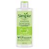 SIMPLE FACIAL TONER 200ML
