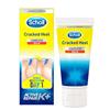 scholl Cracked Heel Repair Cream Active 60ml