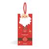 Disney Ho Ho Ho Holiday Lip Balm Duo