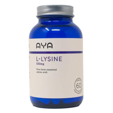 AYA L-LYSINE 500MG 60s