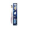 ORAL B PRO CLEAN PULSAR DEEP CLEAN TOOTHBRUSH MEDIUM