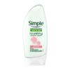 SIMPLE SHOWER CREAM 250ML