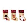 PREMIER DECORATIONS STOCKING TARTAN WITH JUTE