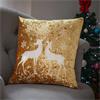 THREE KINGS REINDEER CUSHION - GOLD
