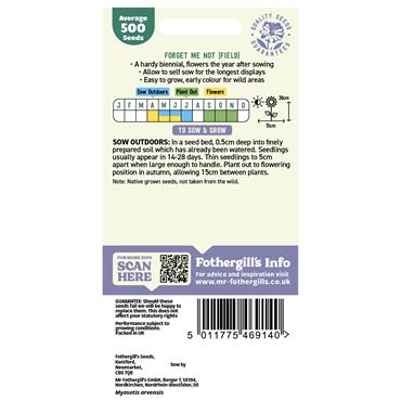 WILDFLOWER FORGET ME NOT (FIELD)