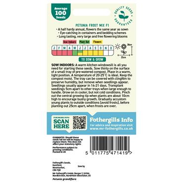 PETUNIA FROST MIX F1