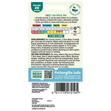SWEET PEA RIPPLE MIX