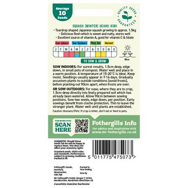 SQUASH (WINTER) UCHIKI KURI