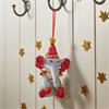 THREE KINGS XMAS CIRCUS HEFFERLUMP PENDANT